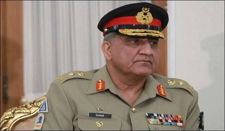 COAS takes notice of Karachi incident