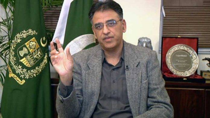 Asad Umar, CM KP discuss provincial projects under CPEC