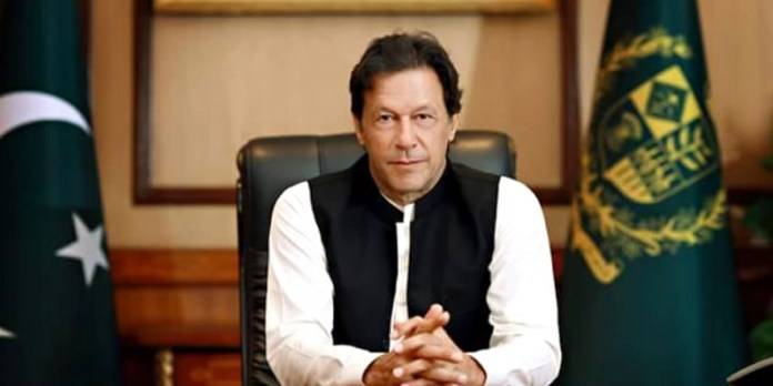 PM to launch work on Knowledge City in Mianwali today