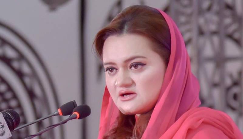 PML-N condemns shelling on farmers: Marriyum Aurangzeb