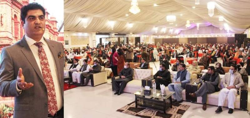 Second Real Estate Investors Conference held in Peshawar