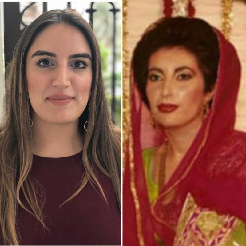 Bakhtawar Bhutto will 'recreate' Benazir Bhutto's nikkah dress for engagement