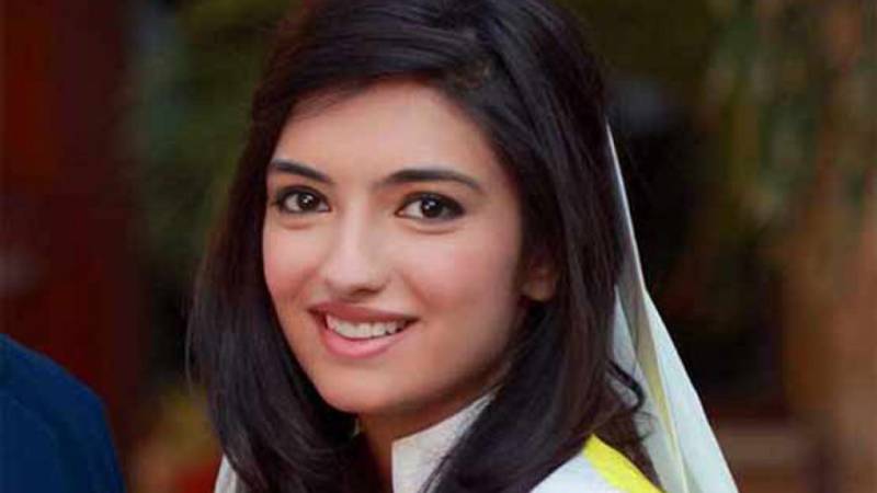 Aseefa Bhutto Zardari to address PDM's Multan jalsa on Nov 30: Ex-PM Gillani 