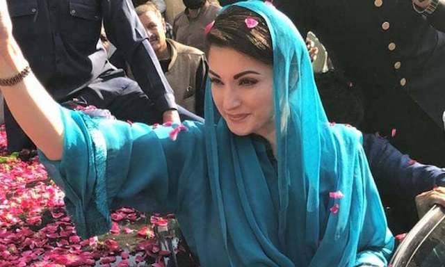 Nation wants to know reality of 'Israel Policy': Maryam Nawaz