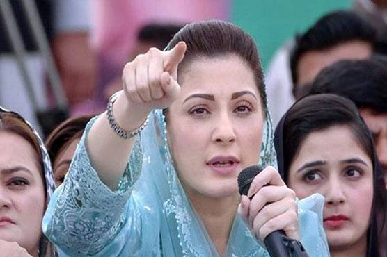 PMD peacefully working for sanctity of vote: Maryam Nawaz