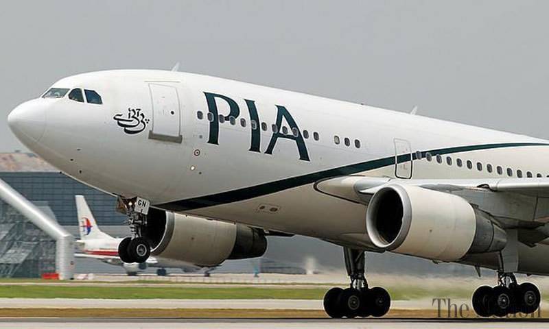 PIA to purchase eight new airplanes