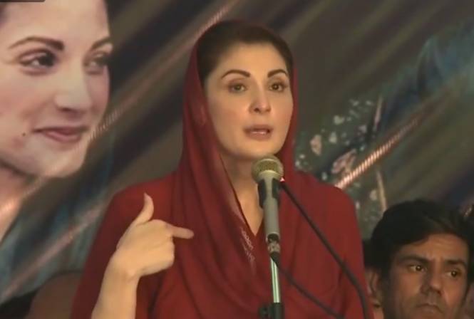 Big decisions on Dec 8, victory declaration on Dec 13: Maryam Nawaz