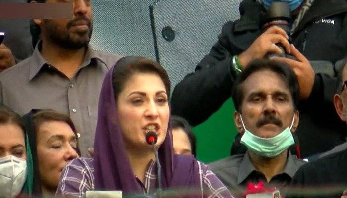 PM Imran Khan’s days are numbered: Maryam Nawaz