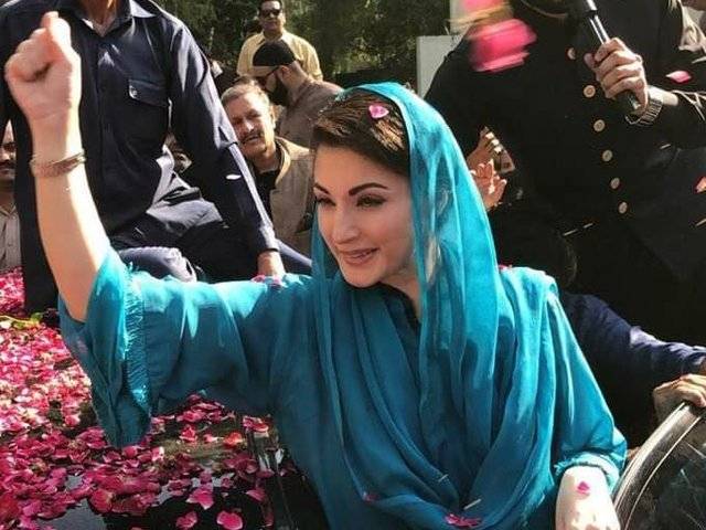 Maryam Nawaz urges PDM workers to wear face masks