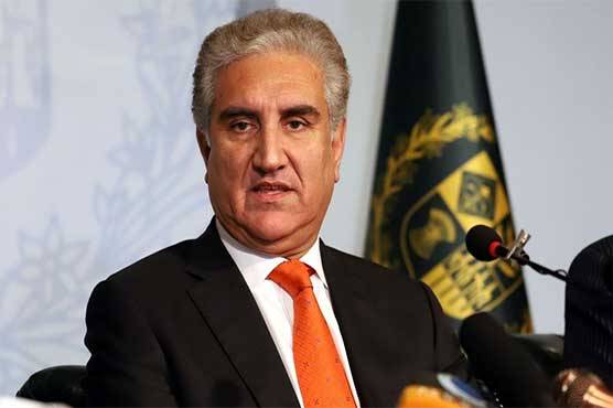 APS terrorist attack still persists, says FM Qureshi