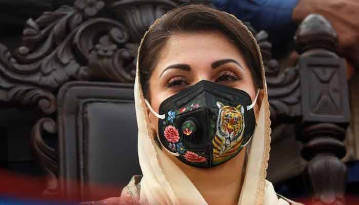 IK-led PTI Govt responsible for multi-billion-dollar oil scam: Maryam Nawaz