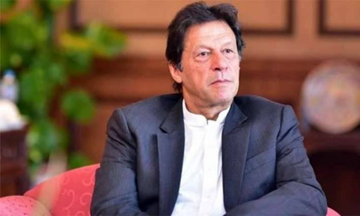 PM Khan to inaugurate cricket stadium in Peshawar today