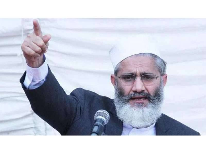  PDM, govt share same agendas with no difference: Siraj