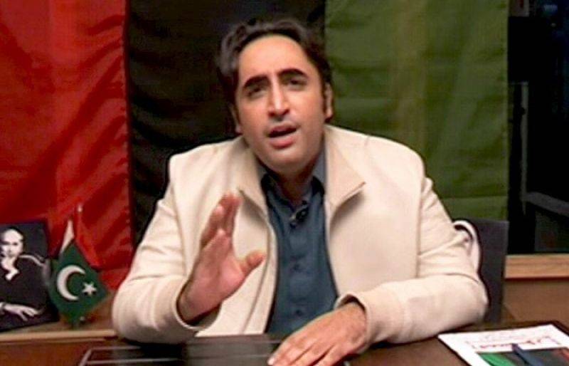 Bilawal Bhutto, Akhtar Mengal discuss political strategy against government 