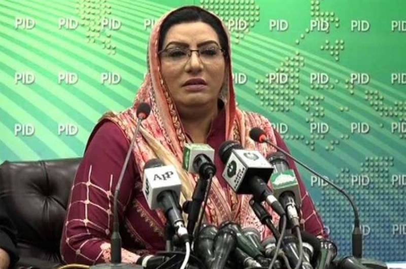 Firdous Ashiq Awan accepts boxer Amir Khan’s challenge