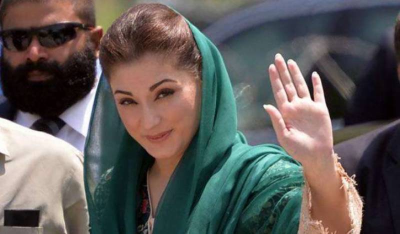 Maryam Nawaz to reach Sukkur on Dec 26 