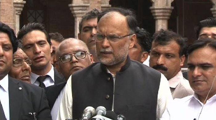 Court indicts Ahsan Iqbal in Sports Complex case