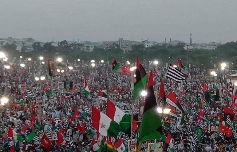 PDM to hold rally in Mardan today