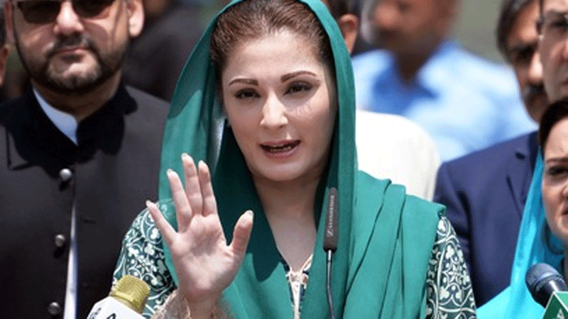 HCBA members oppose invitation to Maryam Nawaz 