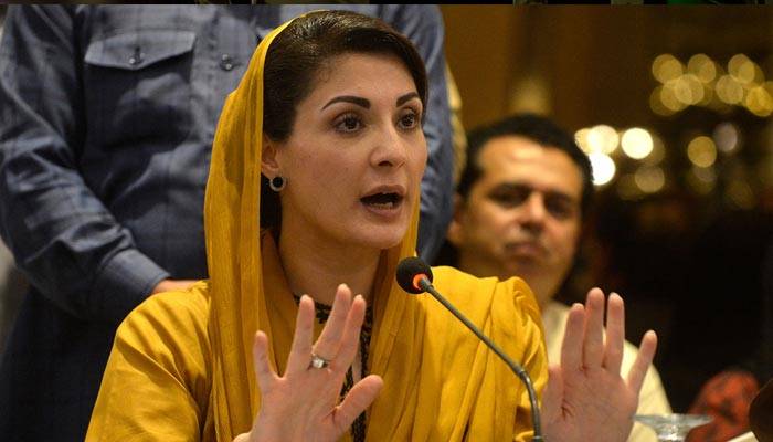 Maryam Nawaz dismisses any possibility of dialogue with govt