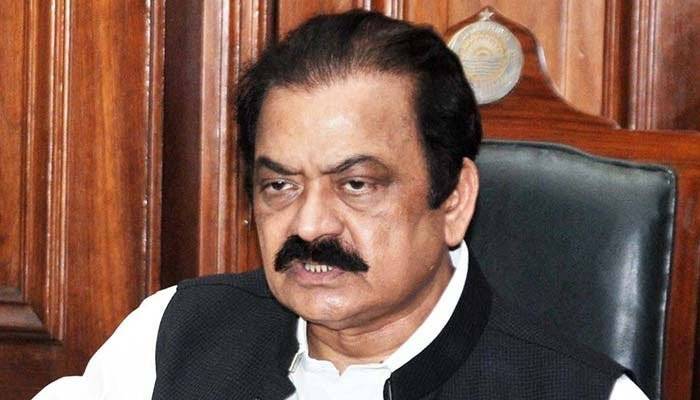 Govt take attempts to break-up PDM, PML-N with full force: Rana Sanaullah