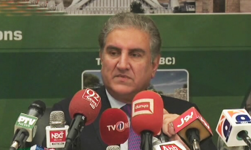 PDM members don't trust each other, says FM Qureshi