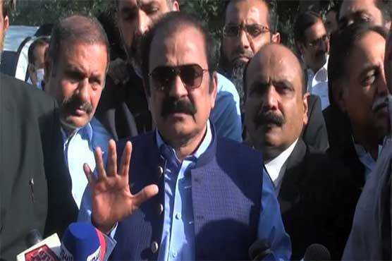 Party workers, leaders to be released immediately says Rana Sanaullah