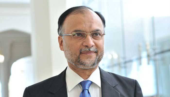 Ahsan Iqbal demands PM resignation by Jan 31