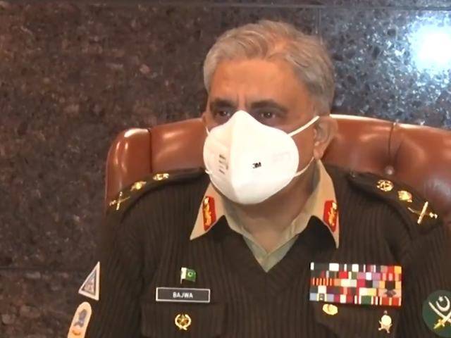 COAS chairs CCC to address regional, internal security matters: ISPR