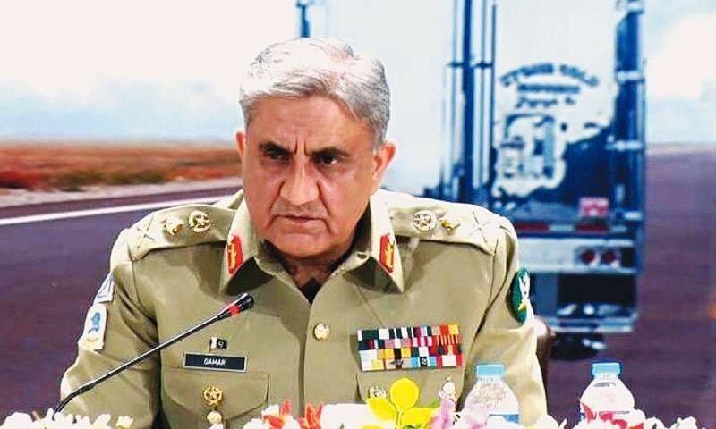 Pakistan will continue to support Afghan peace: COAS