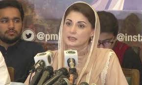 Broadsheet issue backfires PTI govt: Maryam Nawaz