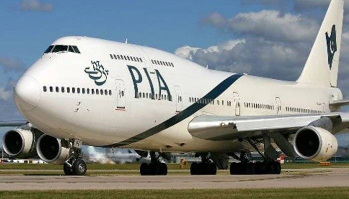 Seized PIA plane passengers arrive Pak