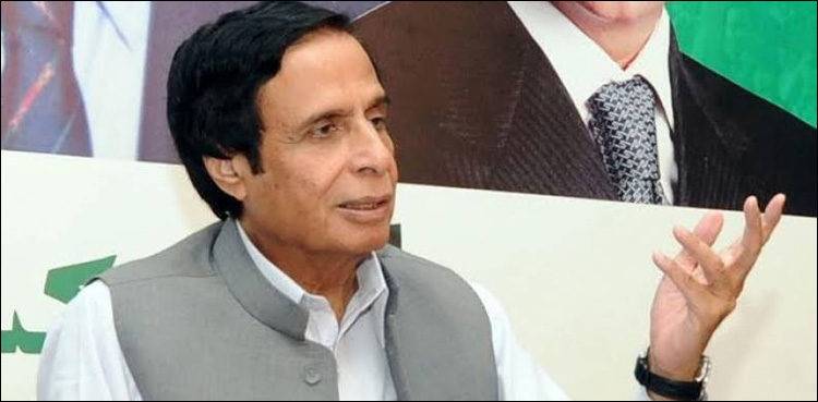 Participation of political parties is welcoming in by-election says Pervez Elahi