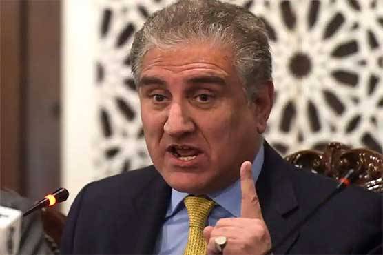 Pakistan presents irrefutable evidences of Indian state terrorism: FM Qureshi