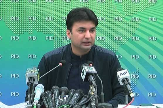 PML-N, PPP election campaign expenses to be revealed soon: Murad Saeed