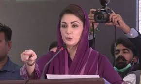 Pak pays price of incompetent govt: Maryam Nawaz