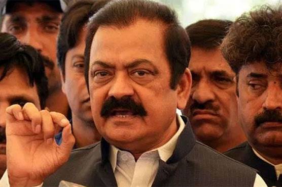 Rana Sanaullah demands ECP to ban parties running on foreign funding