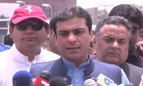 Hamza Shahbaz files bail petition in LHC