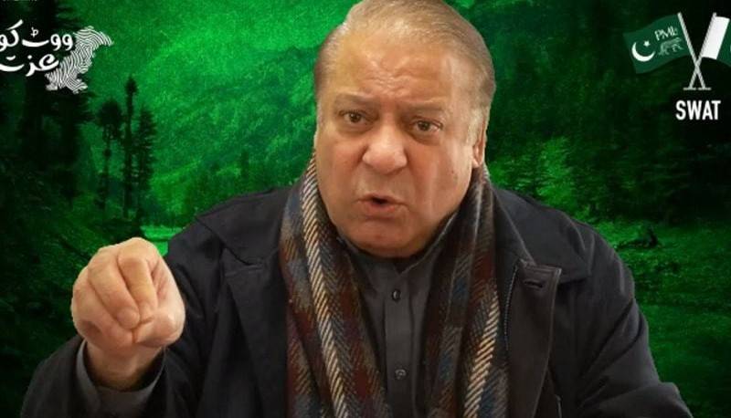 Nawaz will personally reach out to PDM leaders regarding long march, resignations