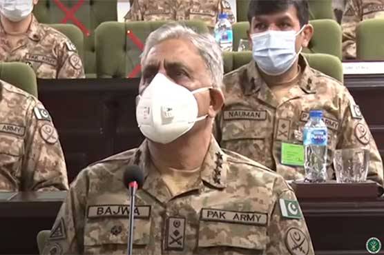 COAS Bajwa praises military officers for their professionalism