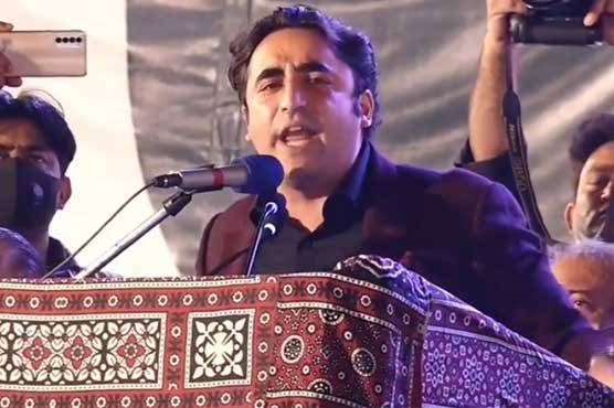 PDM will hold march towards Islamabad under all circumstances: Bilawal