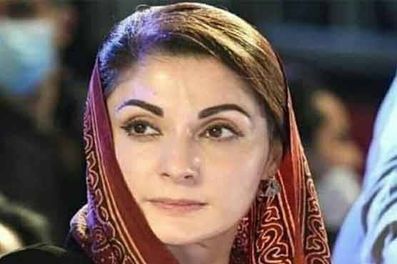 Maryam Nawaz asks govt to stop violence against employees