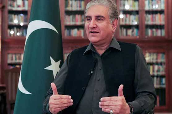 FM Qureshi leaves for Egypt on two-day visit