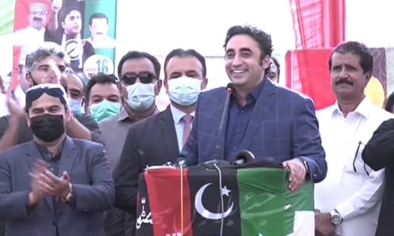 PPP is ready for 'open or secret ballot' in Senate election: Bilawal