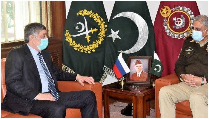 Russian envoy to Afghanistan meets COAS Bajwa