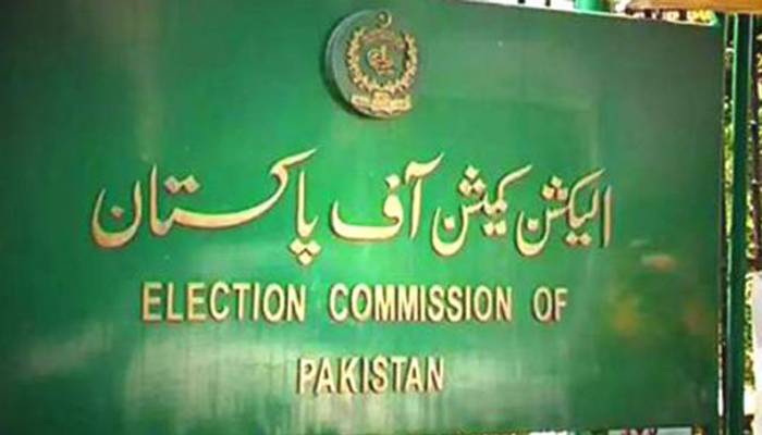 Results of NA-75 Daska 'unnecessarily' delayed: ECP