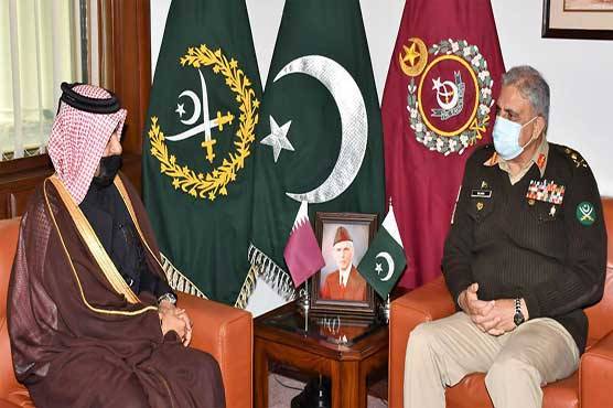 COAS, Special envoy of Qatar discuss Afghan peace process