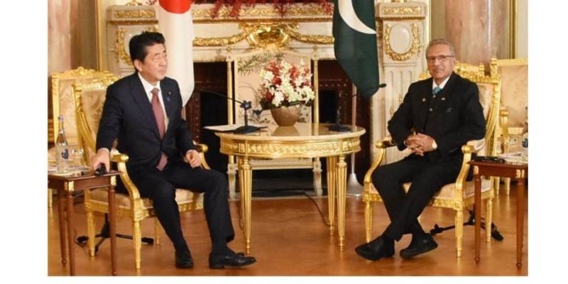 Pak to affirm trade, economic ties with Japan