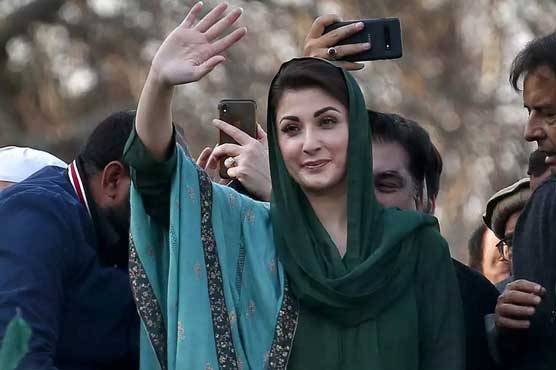 Maryam Nawaz appreciates ECP's decision over re-polling in NA-75