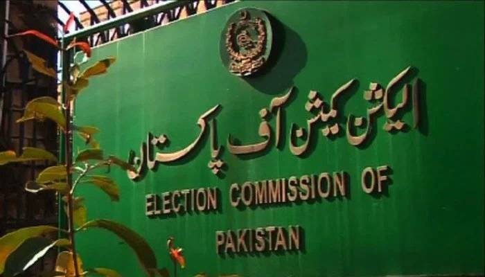 ECP orders to hold re-election in NA-75 Daska 